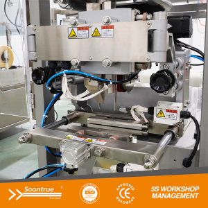 ZL180-PX vertical packing machine with multi-head weigher