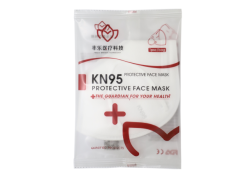 KN95 mask