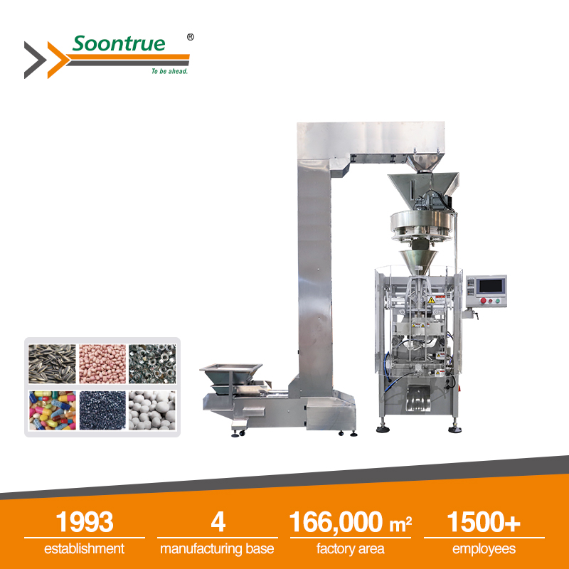 ZL180-PX vertical packing machine with volume cup