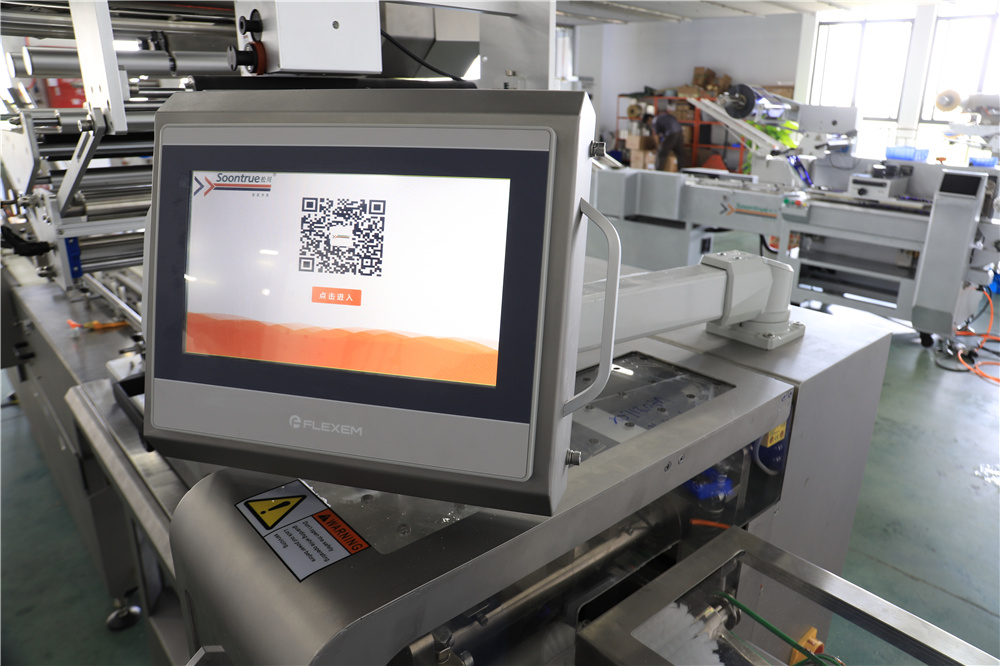 Full Servo Flow Wrapping Machine – SI-150