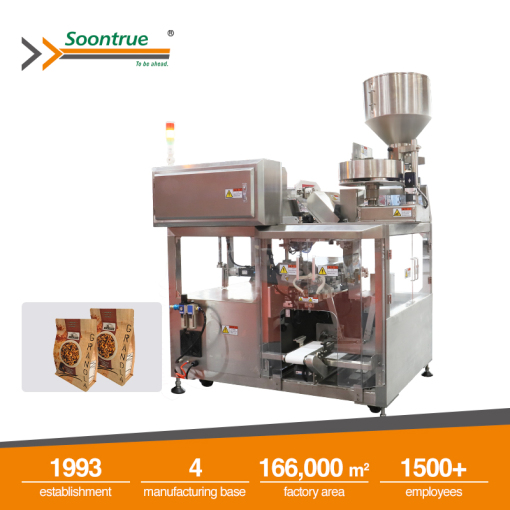 TD-200L Vertical Premade Pouch Packing Machine