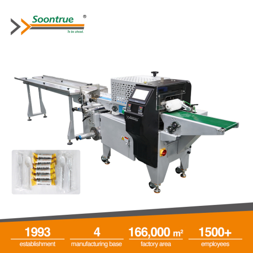 vertical pouch packing machine supplier