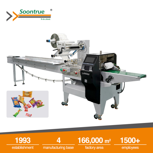 horizontal packing machine