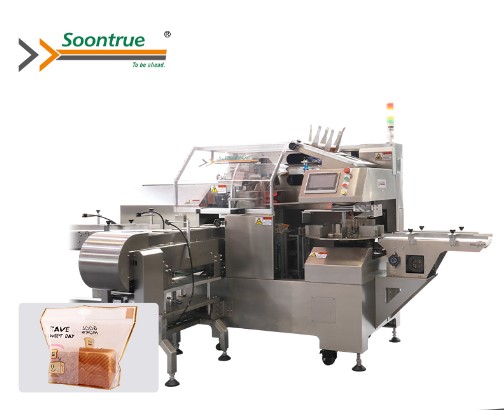 Horizontal Packing Machine