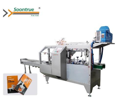 Carton Packaging Machine