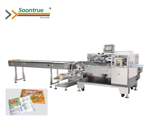 Rotary Packaging Machine