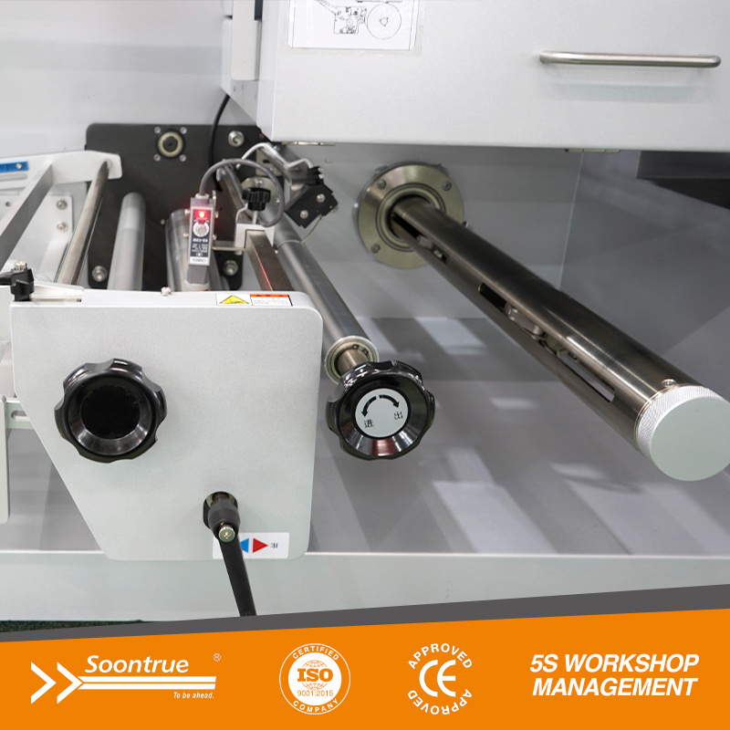 Box motion flow wrapping machine - SW280X