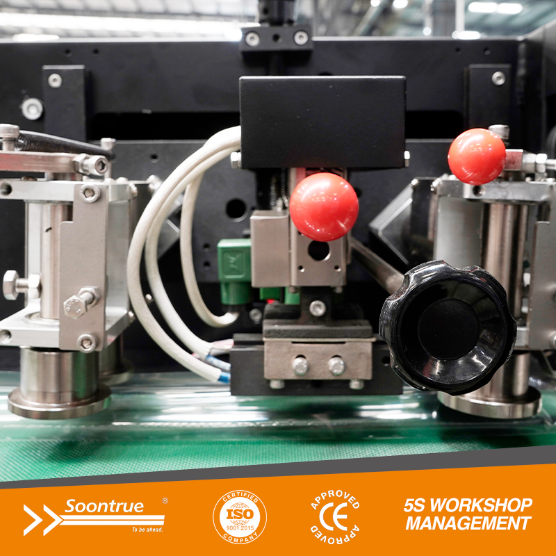 hardware packing machine 