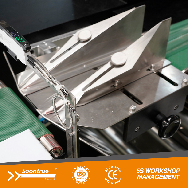 hardware packing machine 