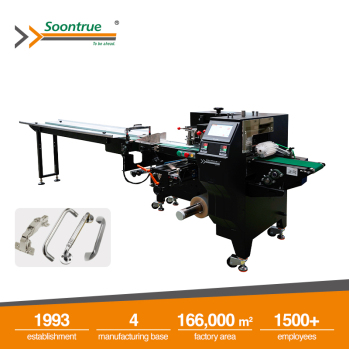 hardware packing machine 