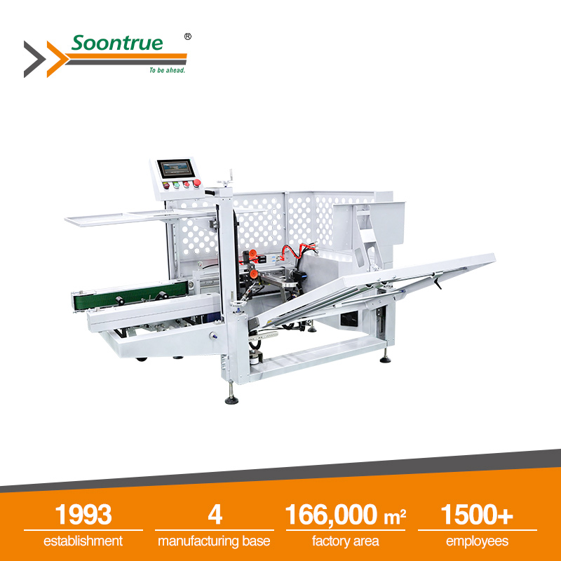 Servo Case Erector Machine