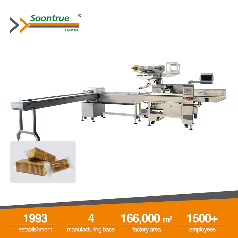 Biscuit Packaging Machine