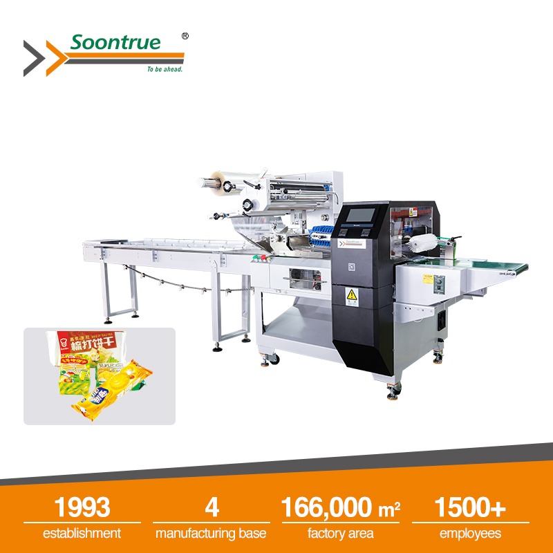 horizontal flow wrap machine