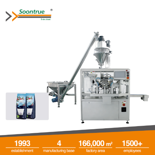 premade pouch packing machine