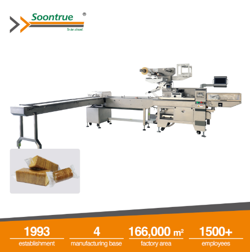 biscuit packing machine