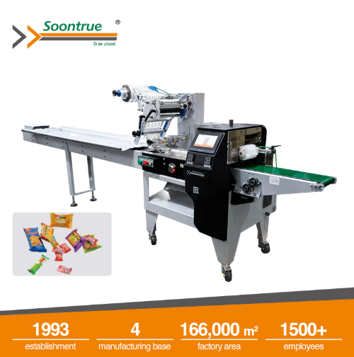 sugar sachet packing machine