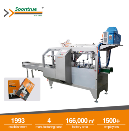 auto carton packing machine