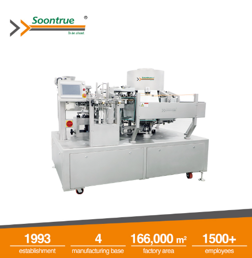 vertical packing machine