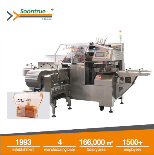 Vertical Vs Horizontal Packaging Machines: Which Is Best for Your Food Business?