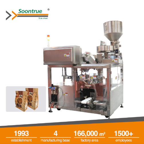 Pouch Packing Machines