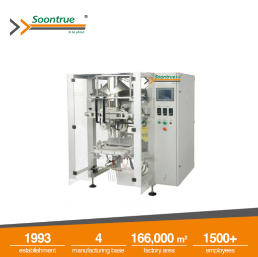 vertical packing machines