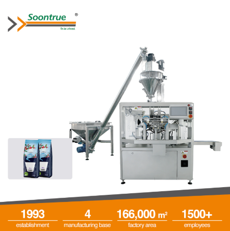 Top Applications of Premade Pouch Packing Machines in the Food Industry
