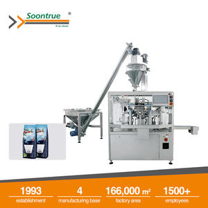  Auger Weigher Pre-made Bag Packing Machine 